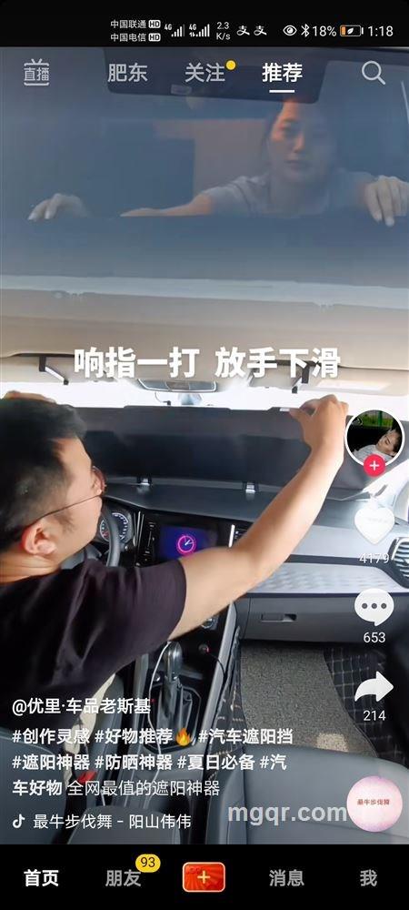 乐乐呵呵的头像