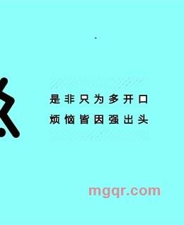 天涯kelvin的头像