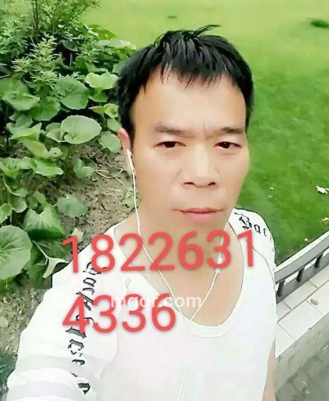 金玉良缘的头像