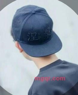 迷途小熊猫AD的头像