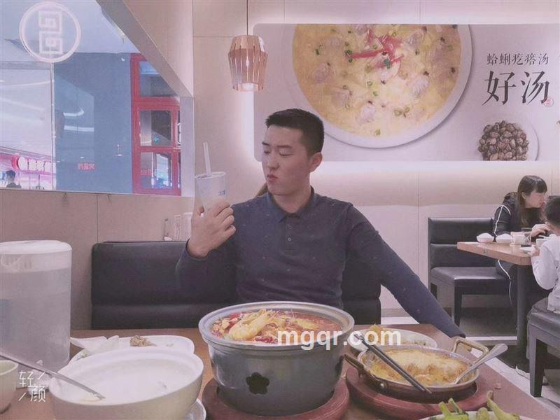 直捣黄龙的头像