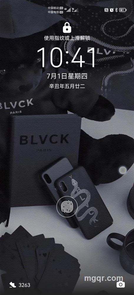 醉卧美人赋的头像