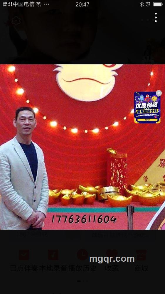 陈年老窖的头像