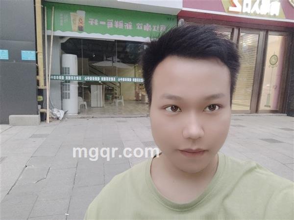 太阳的头像