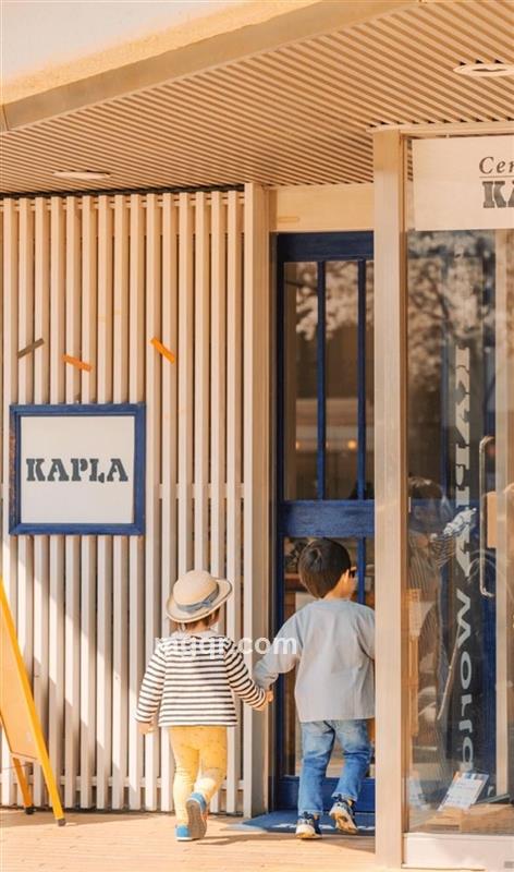 折原临也的头像