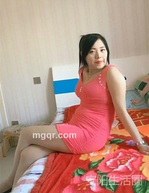 爱