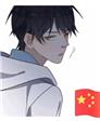 林伟.的头像