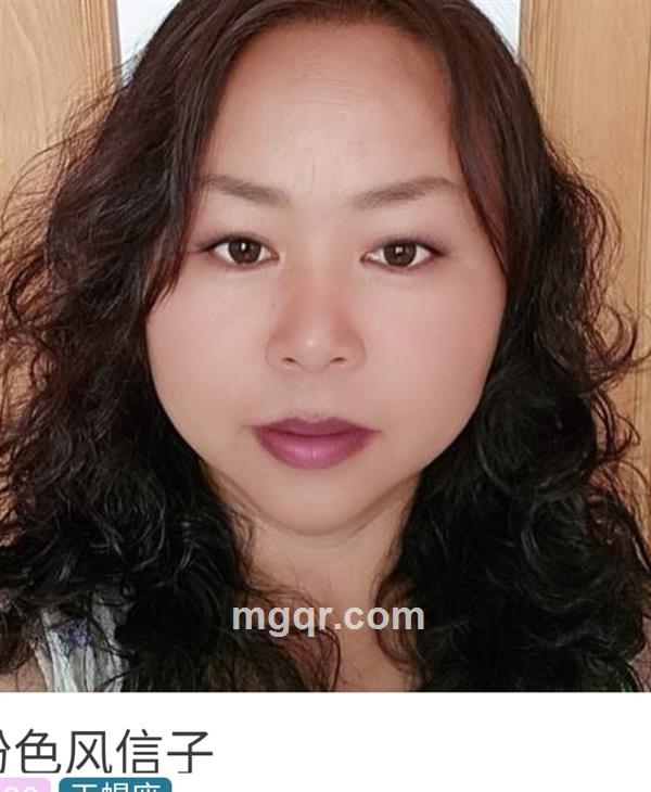 粉色风信子的头像