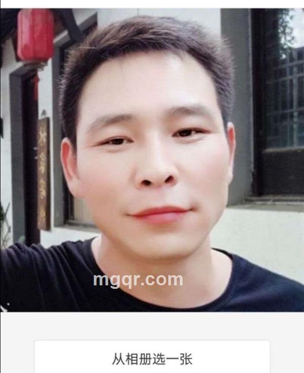 红尘过客的头像