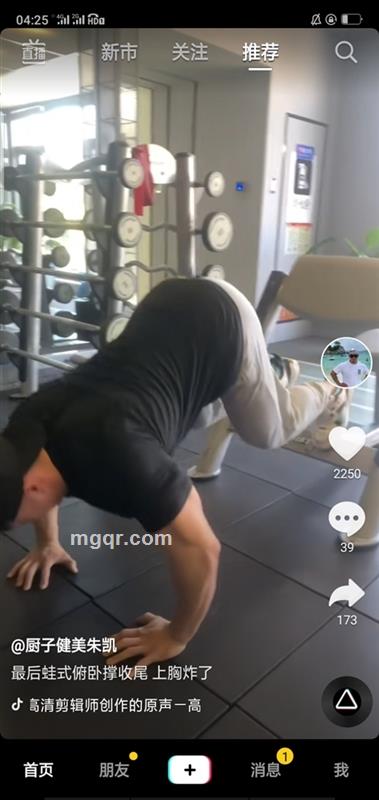 巫山云雨的头像