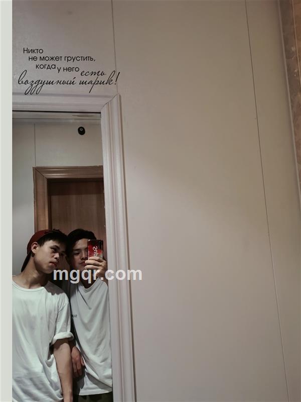 结交朋友的头像