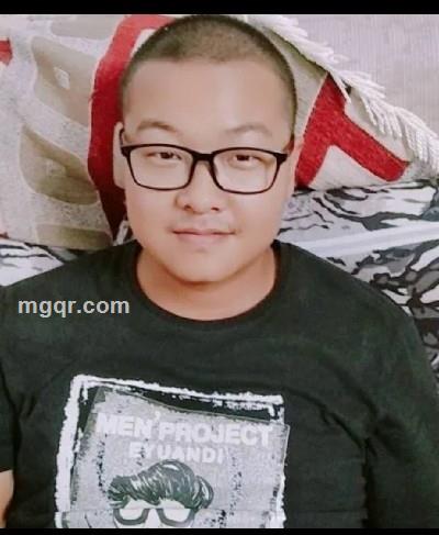 火热的心的头像