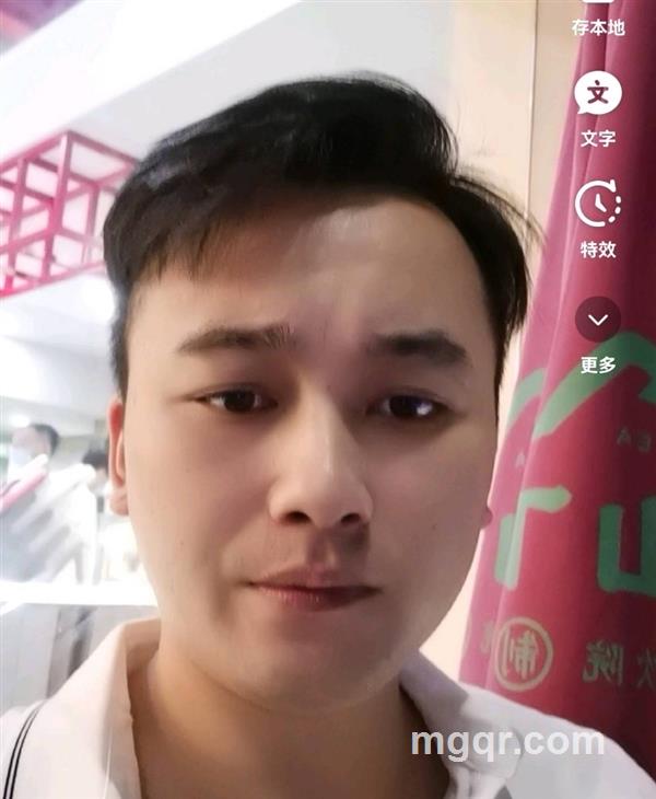 大唐盛世的头像