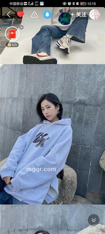 小白白的头像