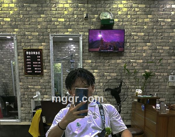 爱你爱你的头像