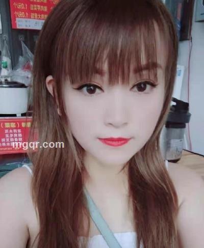 奶茶味的头像