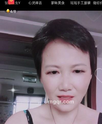 一生快乐！的头像