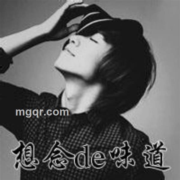 **七次郎的头像