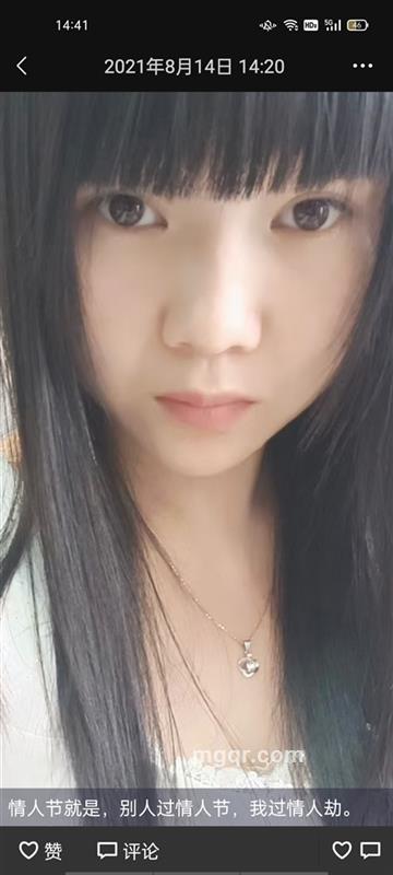 天蓝兰的头像