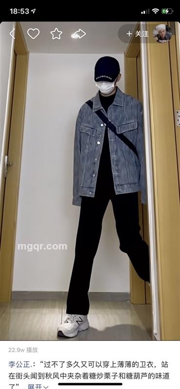 感觉你好的头像