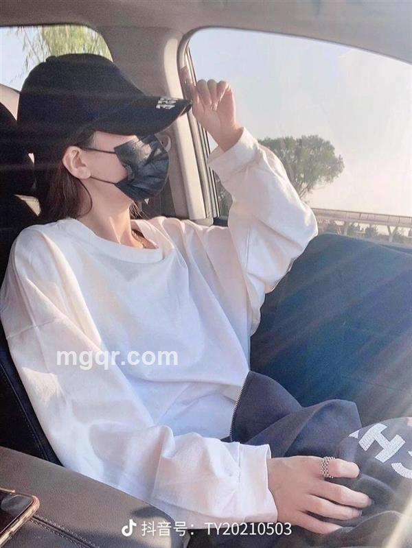 阿拉蕾的头像