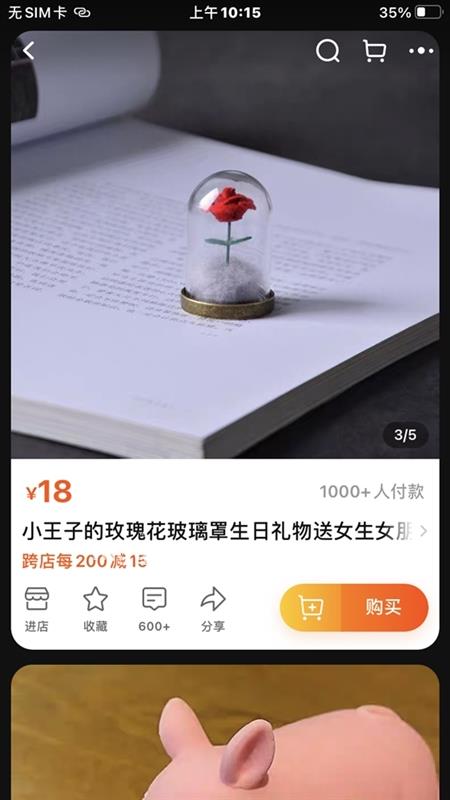 长寂寥的头像