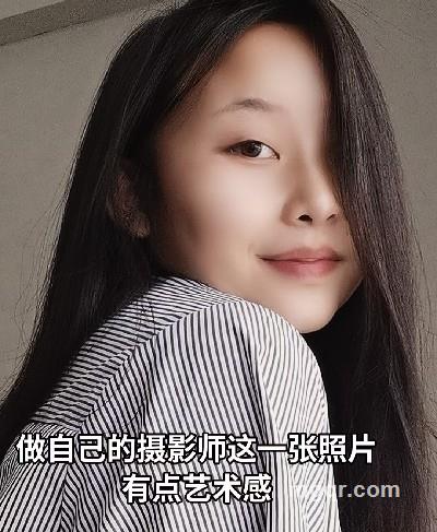 美美的头像