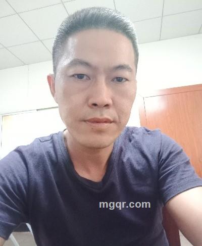 你身上的煙草味