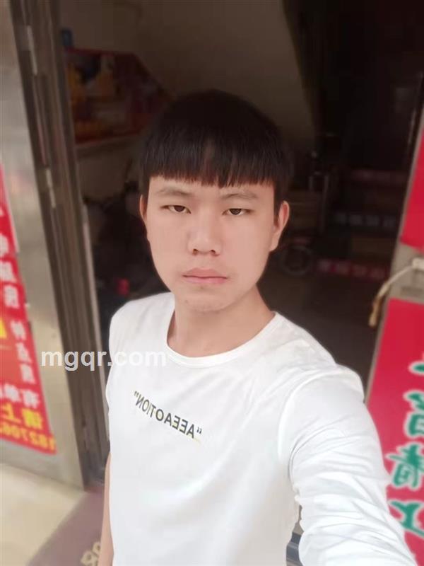 等待你的爱的头像