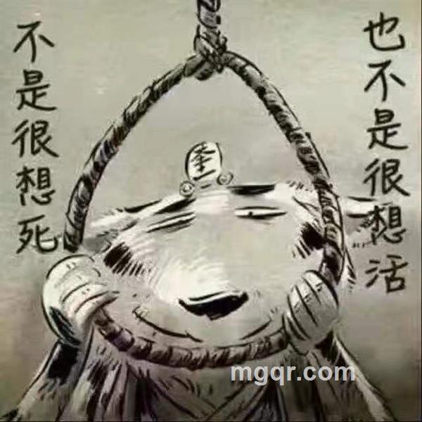 妞妞不乖的头像