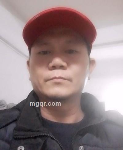 高州茂名粱远华