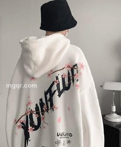 约一约