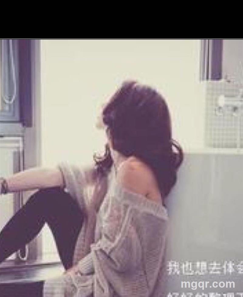 爱河的头像