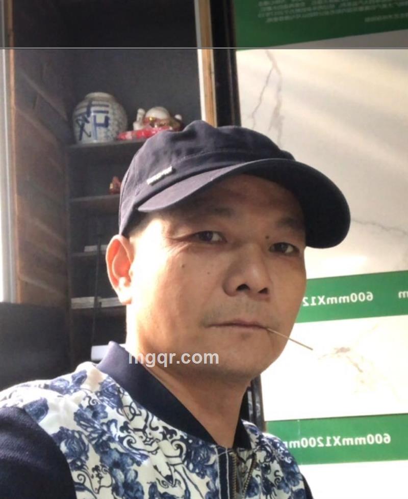 缘分的头像