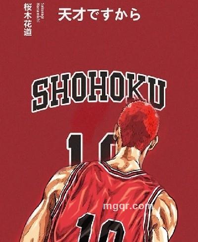 该死的神的头像