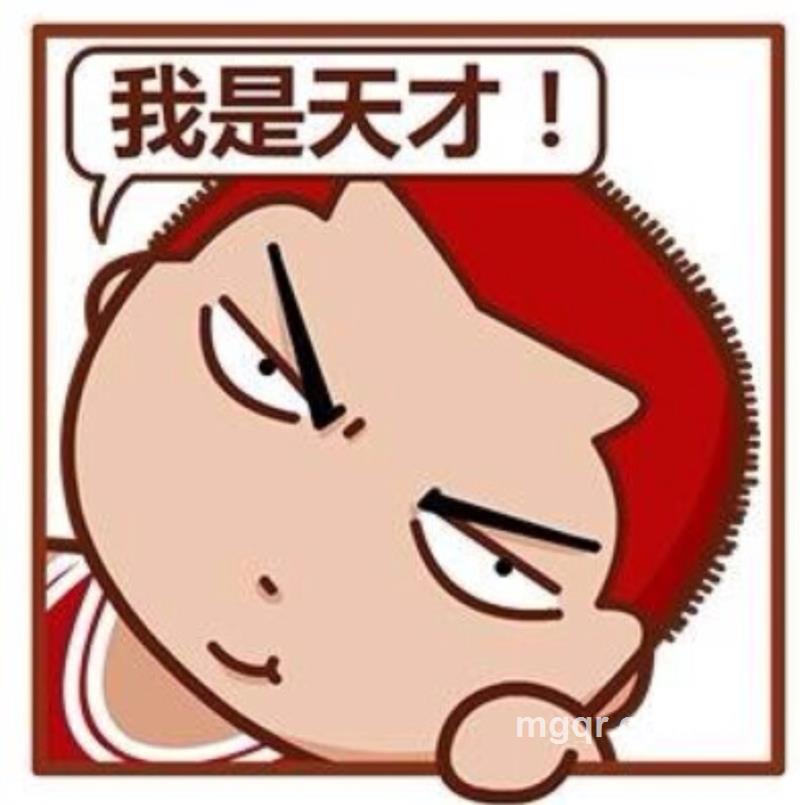 不亮的黄灯的头像