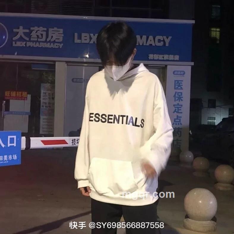锦鲤鱼儿的头像