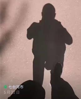 会员5250408的头像