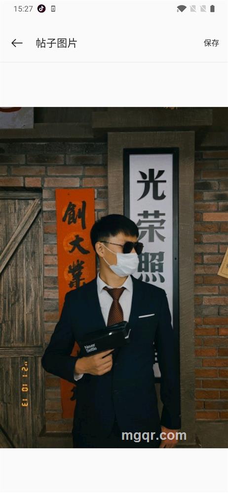 凄楚客的头像