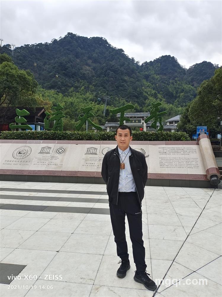 寻找自己的一个家的头像