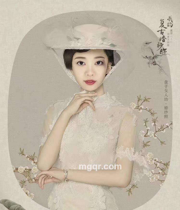如今的我的头像