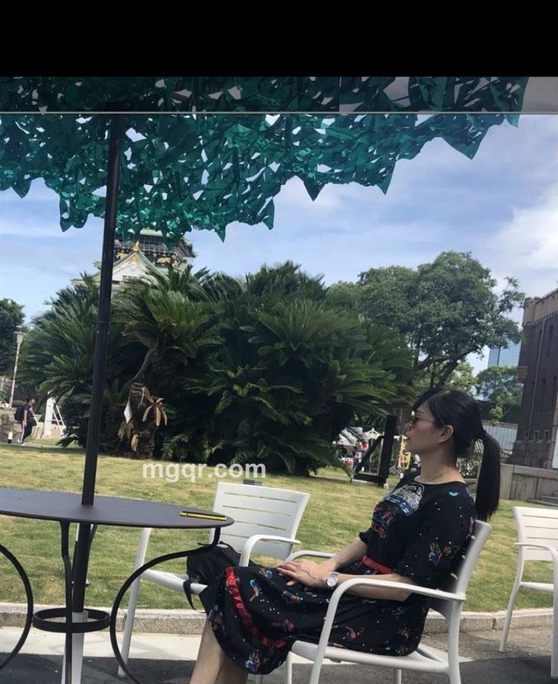 高姿态