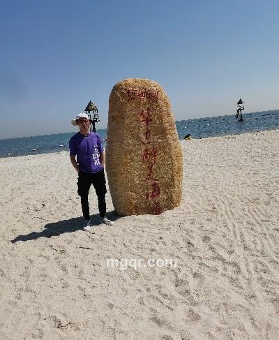 沧海一声笑的头像