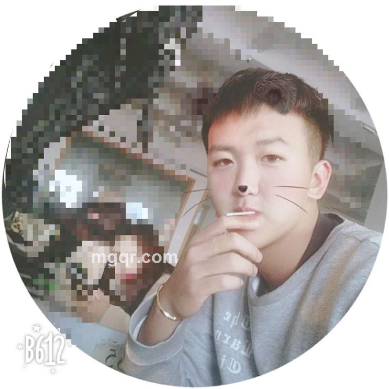 不知道叫啥好