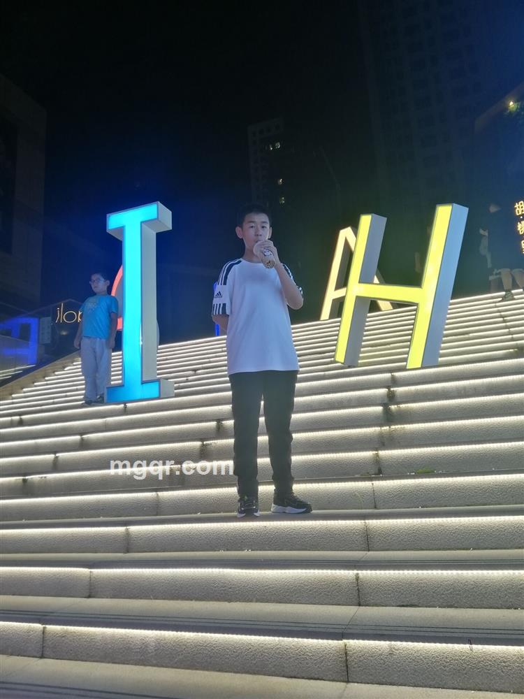 溺爱和你的头像