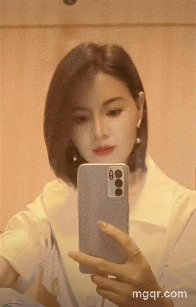 陌颜的头像