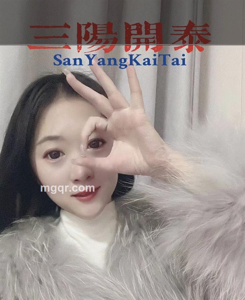 欣欣的头像