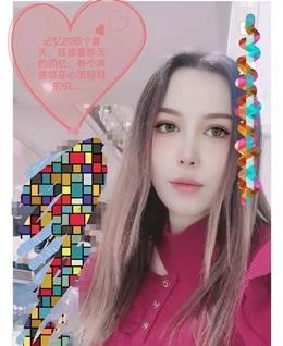 结交有缘人的头像