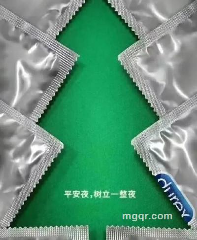 不再让你孤单的头像