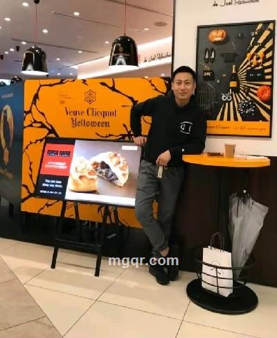 缘来是你的头像